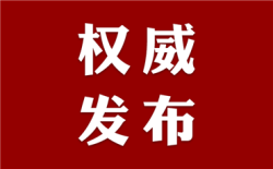 (qun)l(f)_.png
