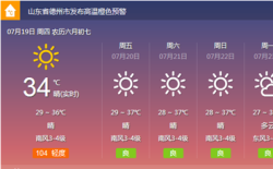 TIM؈D20180719175330_.png