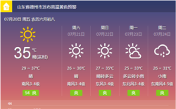 TIM؈D20180720162634_.png