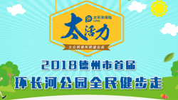 TIM؈D20180813091412_.png
