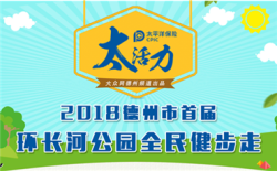 TIM؈D20180813091412__.png